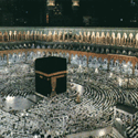 Makkah Mukarrama!